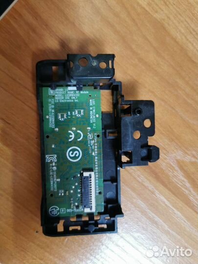 Модуль Wi-Fi LG