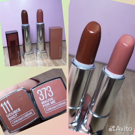 Набор помад maybelline