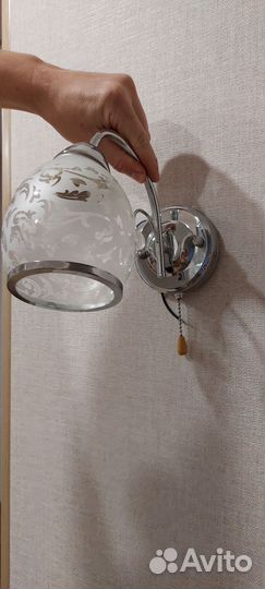 Светильник настенный