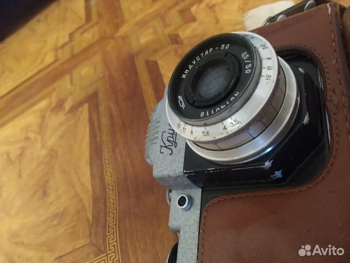 Фотоаппарат кристалл с объективом индустар-50
