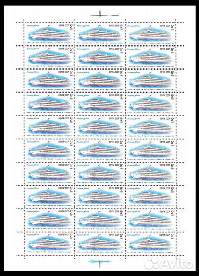 1978. Ледоколы, 1987. Речной флот