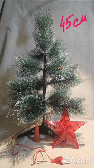Елка 45см со звездой