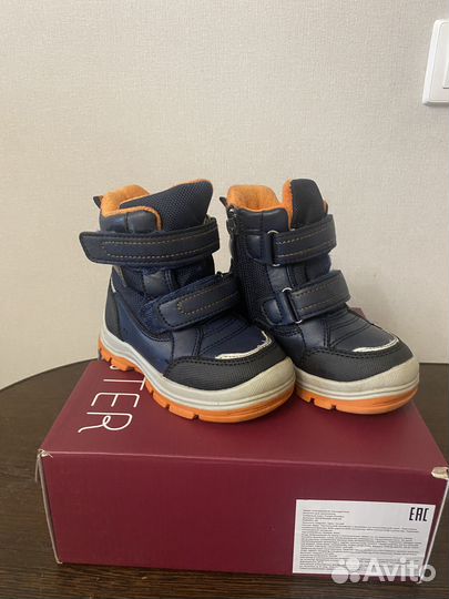 Ботинки зимние