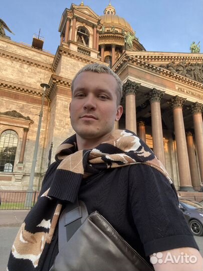 Ваш мастер на час