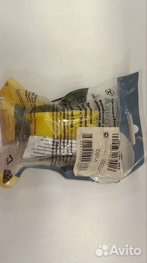 Втулка передней подвески Toyota