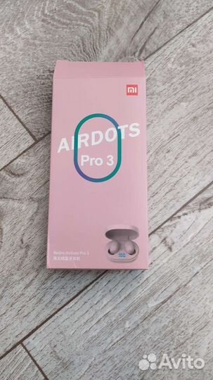 Беспроводные наушники AirDots 3 pro