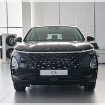 Новый OMODA C5 1.5 CVT, 2023, цена от 1 870 000 руб.