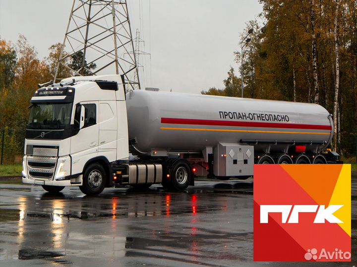 Доставка газа в газгольдер пропан бутан суг