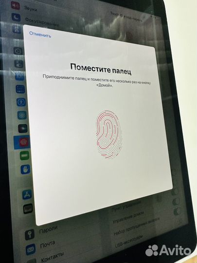 iPad mini 4 128Gb Space Gray WiFi+Cellular