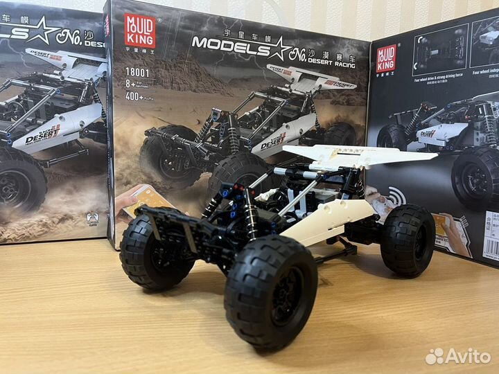 Конструктор (Lego)машина радиоуправляемая модель