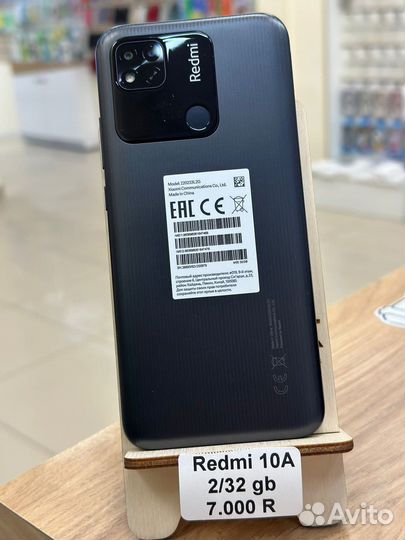 Телефон Redmi 10A