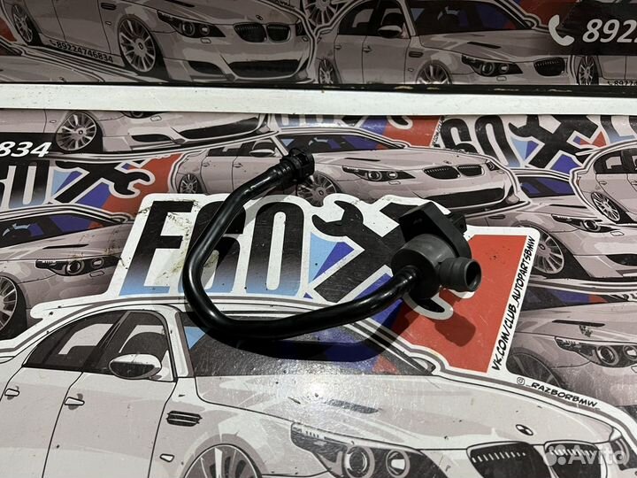 Клапан вентиляции топливного бака BMW F10