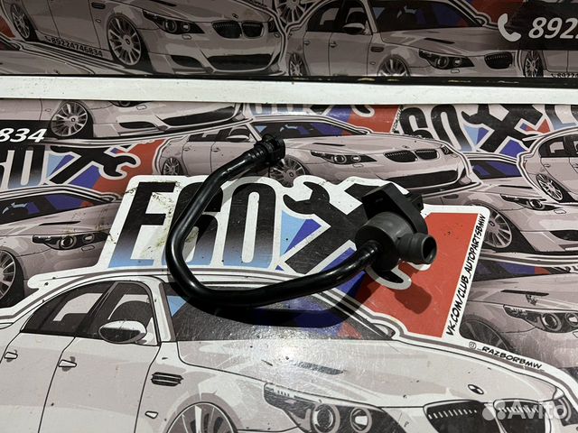 Клапан вентиляции топливного бака BMW F10
