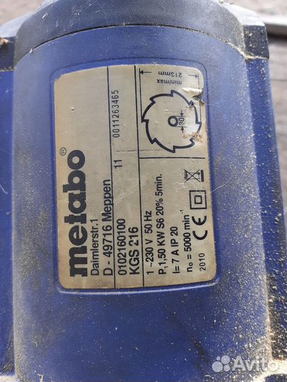 Торцовочная пила Metabo KGS 216 M с протяжкой