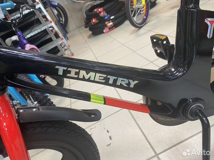 Велосипед детский легкий 16 15614