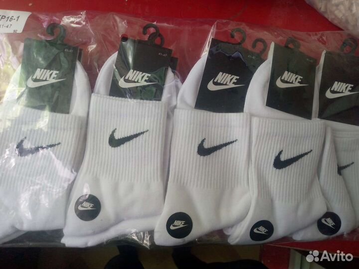 Носки найк высокие и адидас