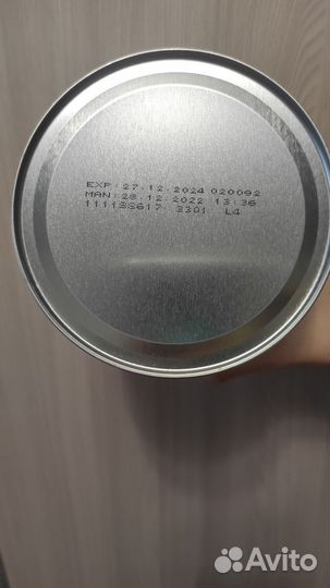 Нутридринк нутризон эдванст, сухая смесь, 332 гр