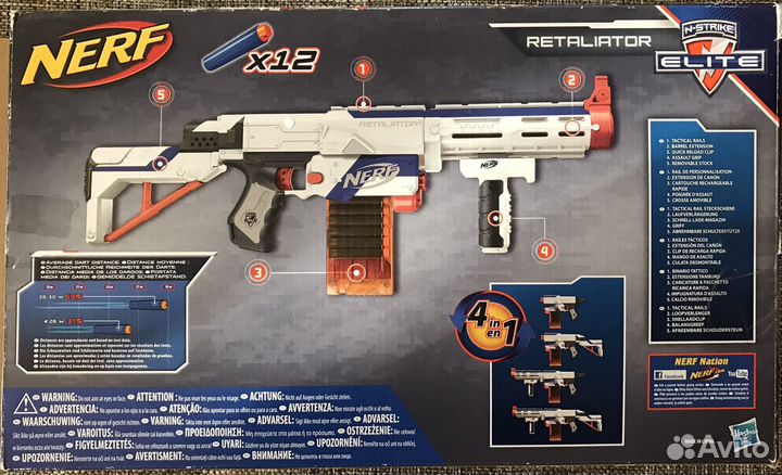 Бластер nerf retaliator 4в1. Hasbro