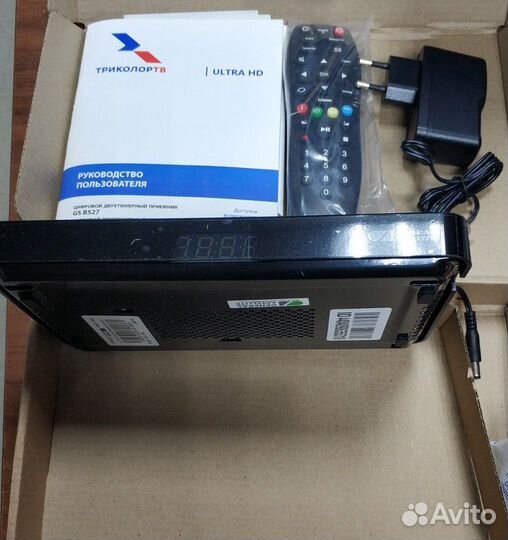 Комплект Триколор с приемником GS B529,новый
