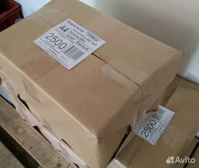 Бумага для оргтехники А4, А3,А5