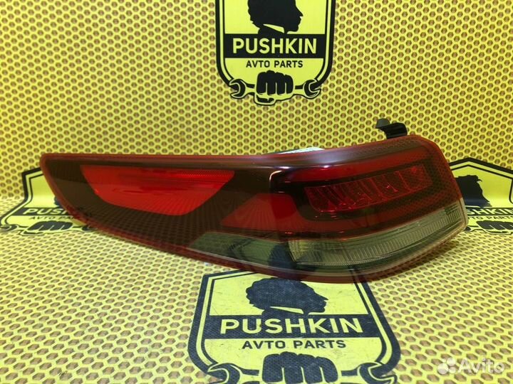 Фонарь задний наружный левый Kia Optima