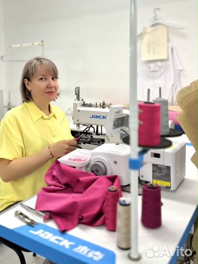 Швея портная