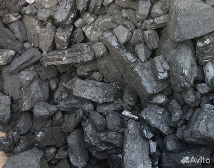 Уголь др орех дпк. Доставка угля