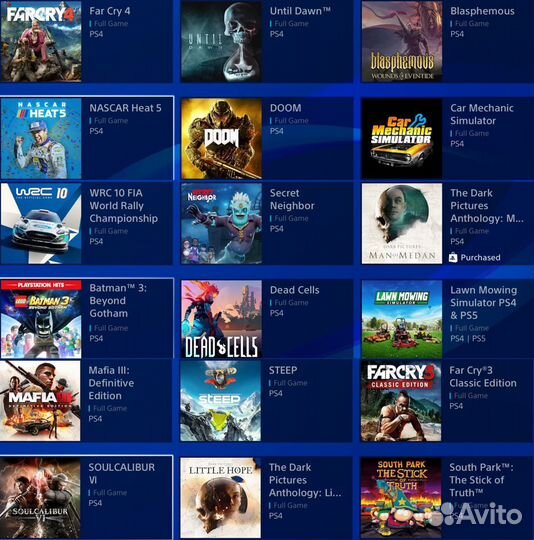 Прокат PS4 + более 400 игр