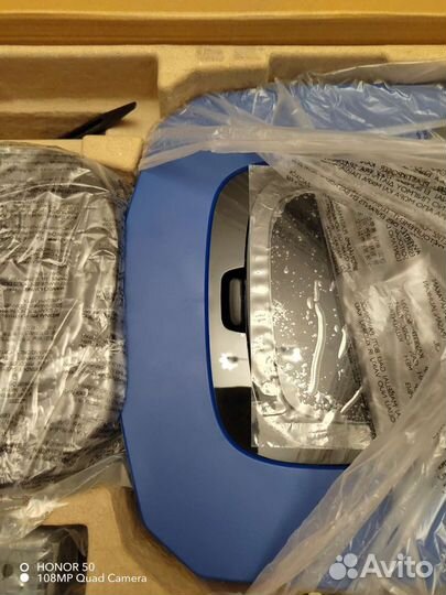 Робот пылесос Philips FS 8792