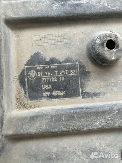 Защита днища BMW X5 E70