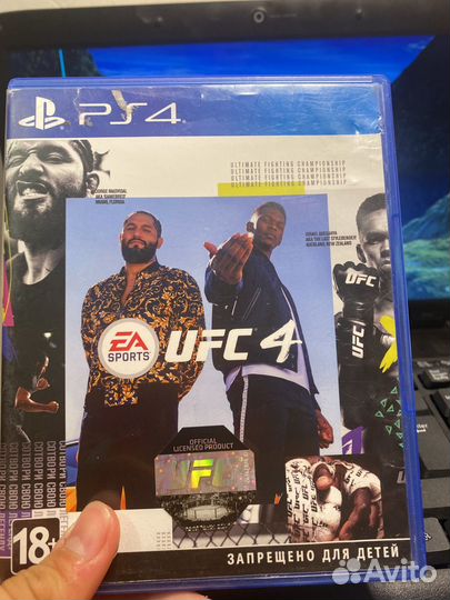 Игра для playstation ps4