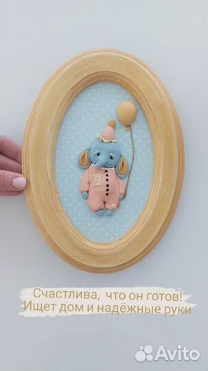 Винтажный декор