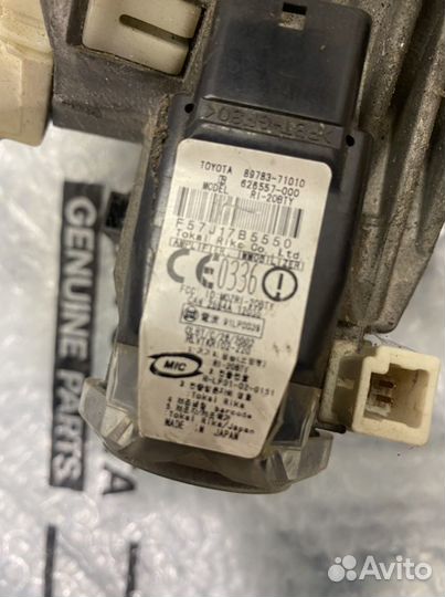 Рулевая колонка Toyota Camry 40