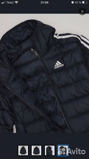 Куртка мужская adidas