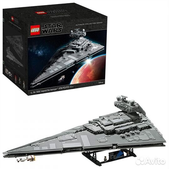 Lego Star Wars Imperial Star Destroyer