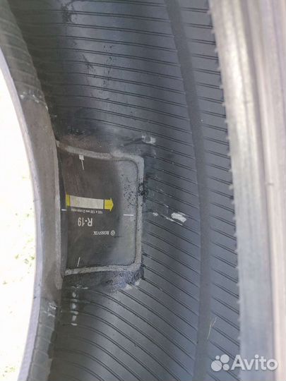 Bridgestone Nextry Ecopia 195/65 R15