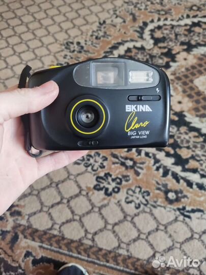 Плёночный фотоаппарат skina sk-121