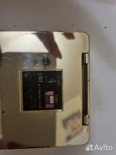 Тени для век Guerlain ecrin4 couleurs 501