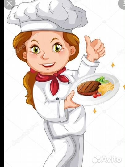 Повар универсал