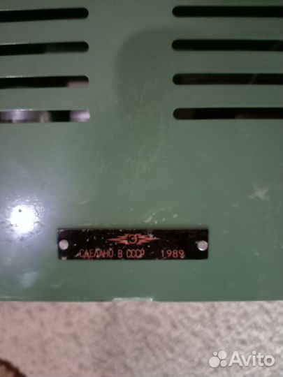 Электроника СССР