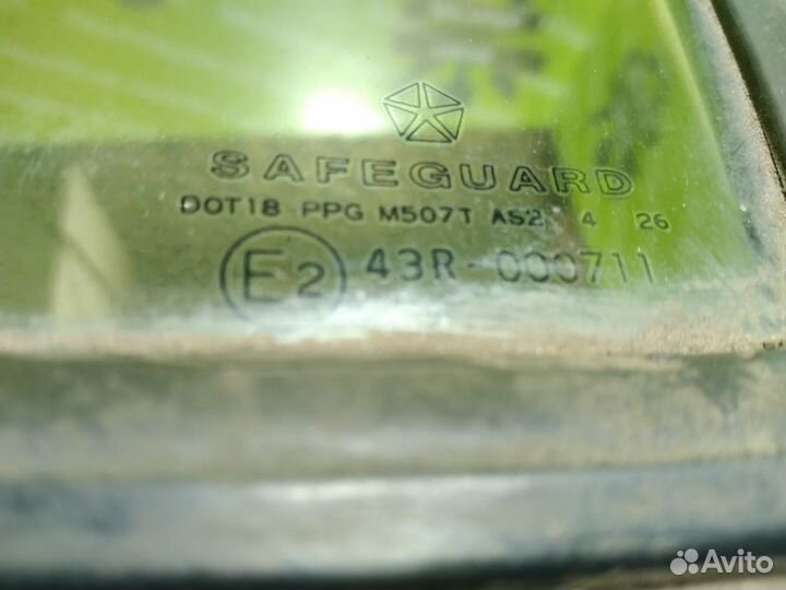 Форточка задняя правая Chrysler Lhs 3.5 1993