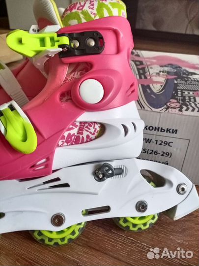 Роликовые коньки 26-29