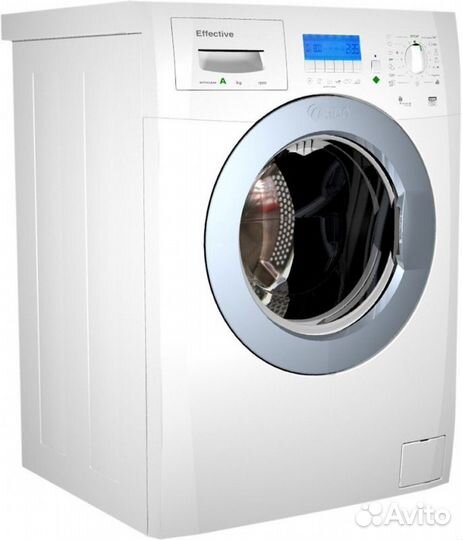 Ardo в разбор