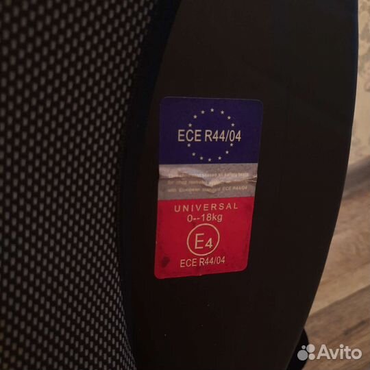 Детское автокресло от 0 до 18 кг
