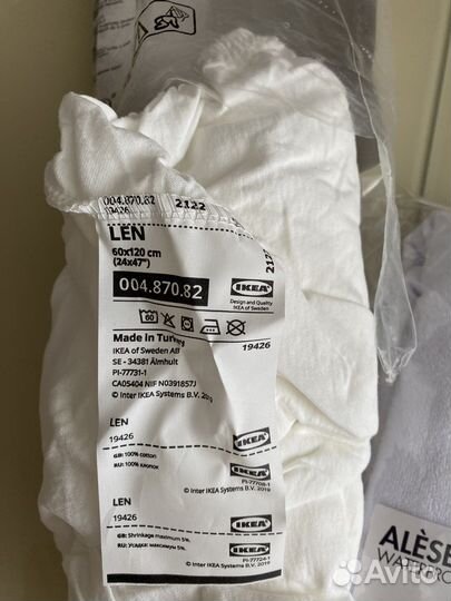 Простыня натяжная IKEA len 60*120 новая