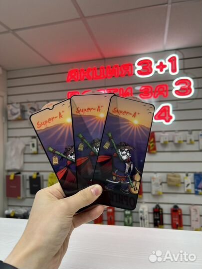 Защитные стекла на все модели