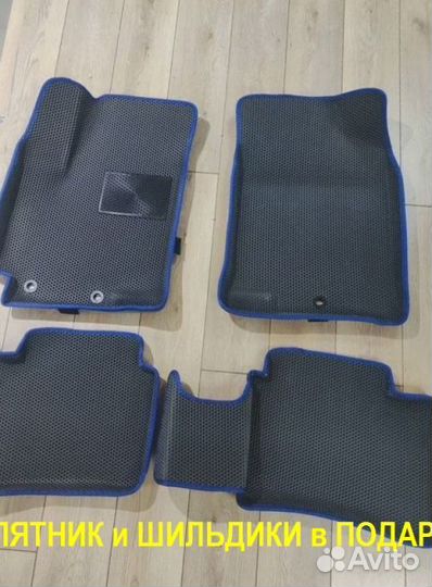 Ева/эва коврики &01657