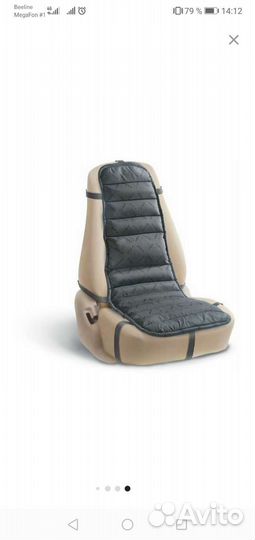 Накидка на сиденье авто ортопедическая Trelax