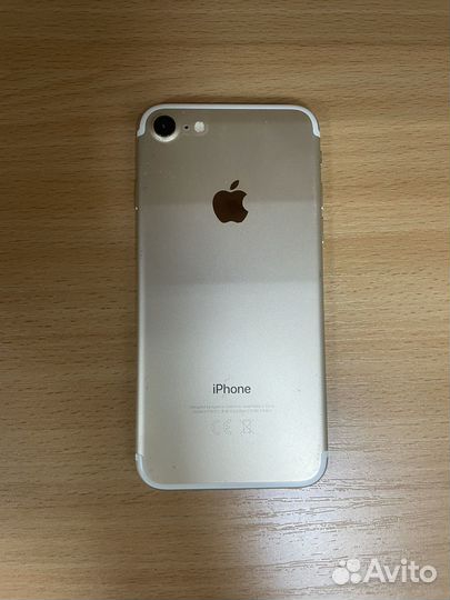 iPhone 7, 32 ГБ