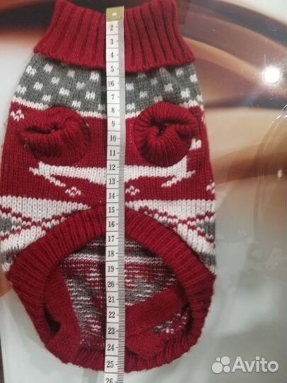 Кофта для животных